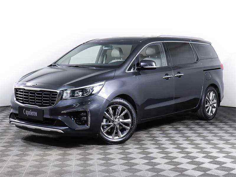 KIA Carnival