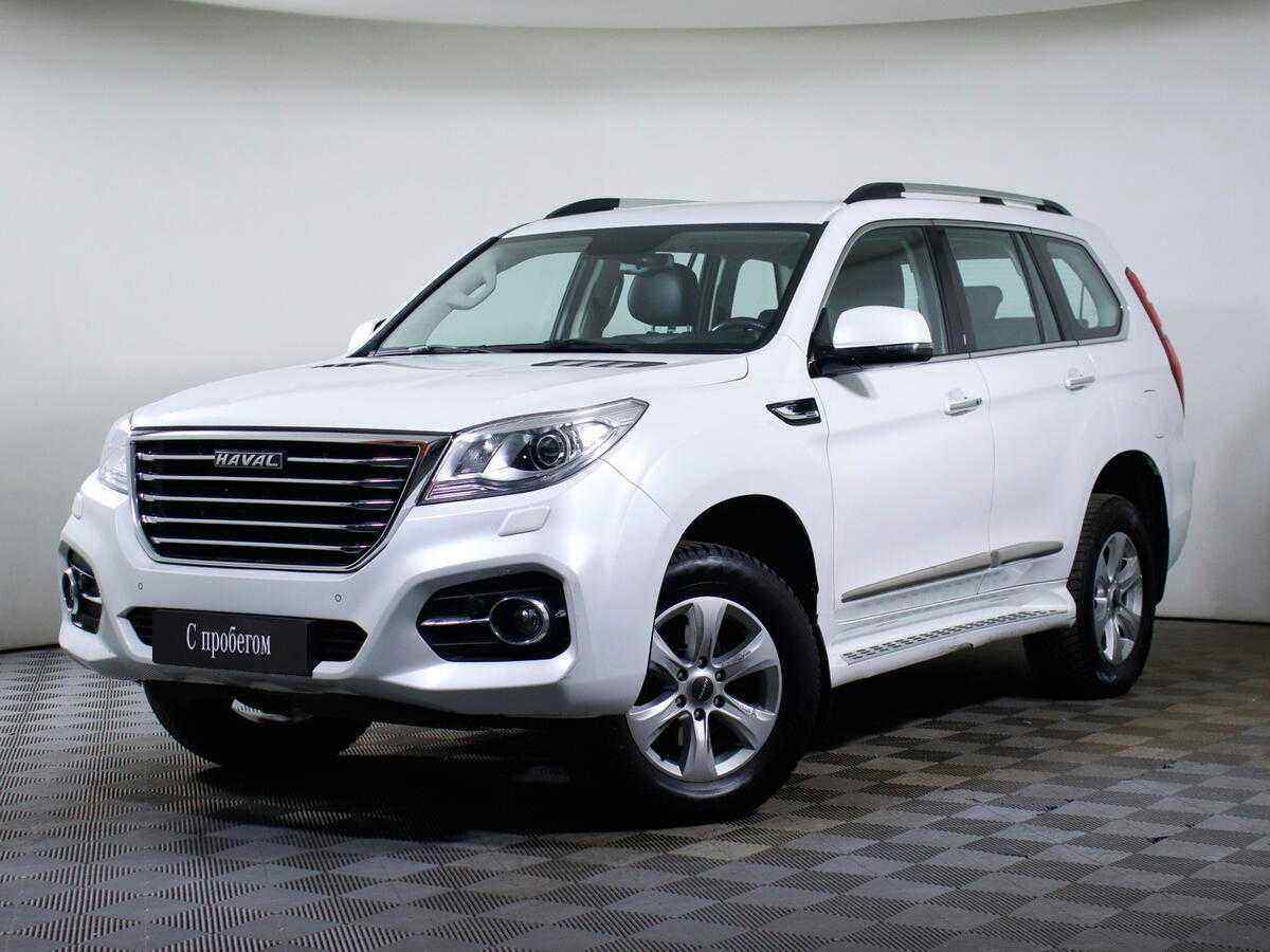 Haval H9