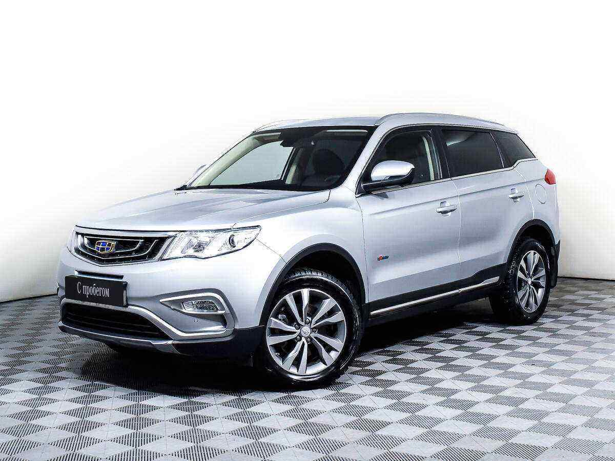 Geely Atlas