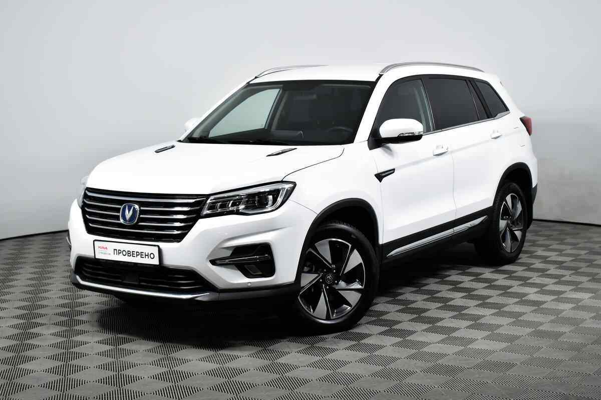 Changan CS75