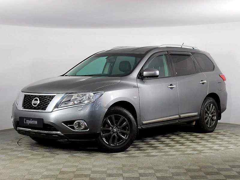 Nissan Pathfinder