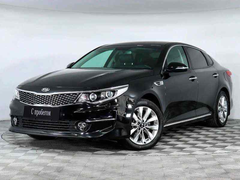 KIA Optima