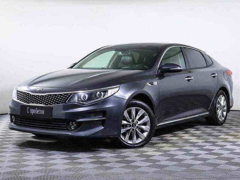 KIA Optima