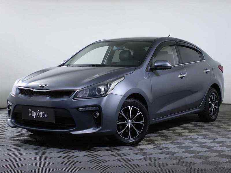 KIA Rio