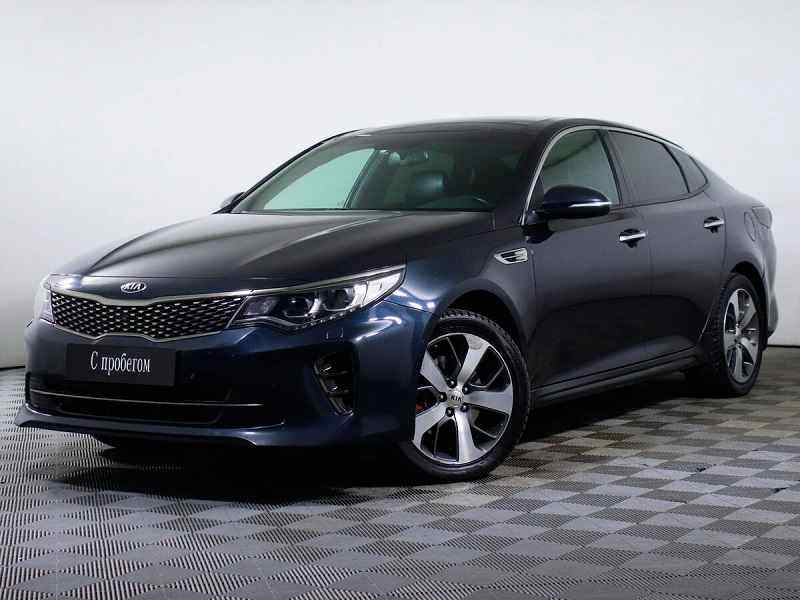 KIA Optima