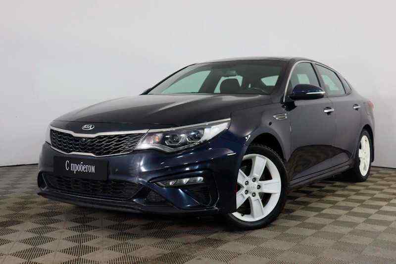 KIA Optima