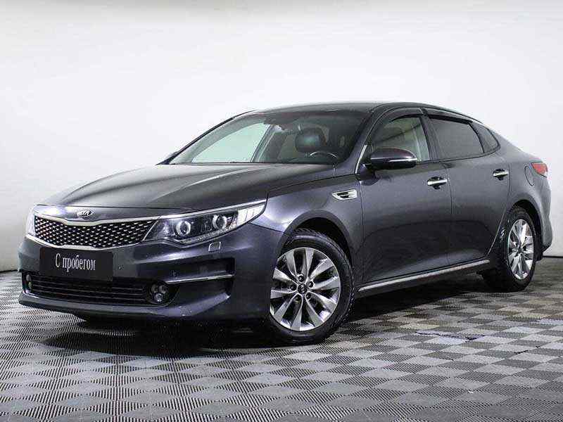 KIA Optima