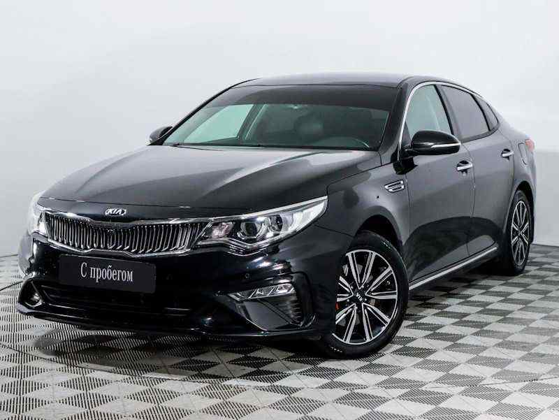 KIA Optima