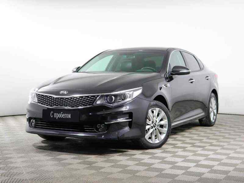 KIA Optima