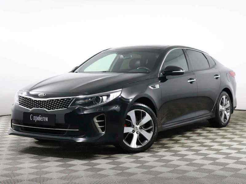 KIA Optima