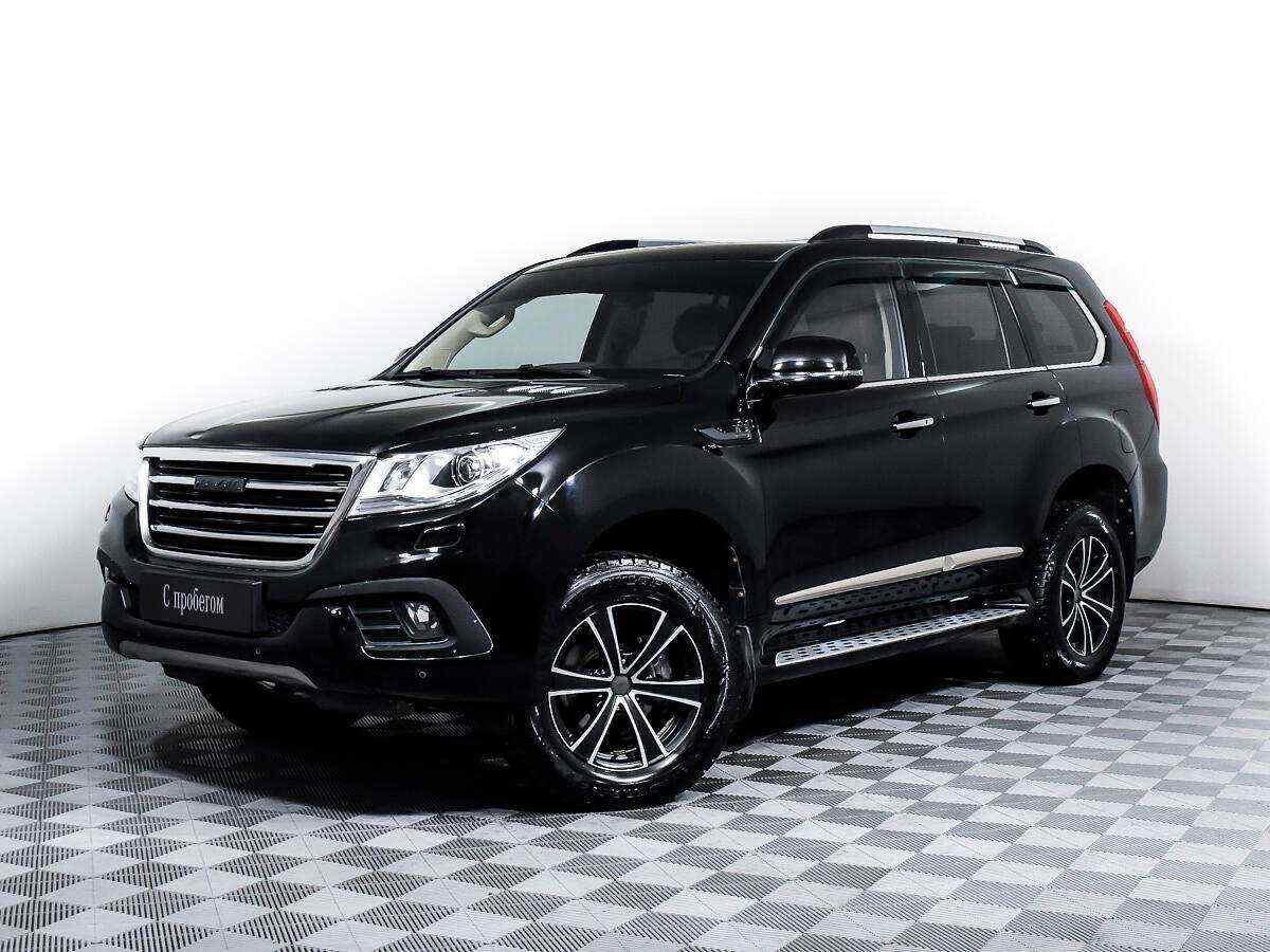 Haval H9